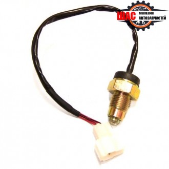 GEELY CK Датчик включения заднего хода Оригинал 3371910005